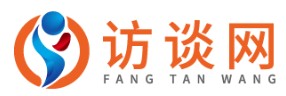 访谈网
