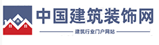 中国建筑装饰网（cn.sckg.com.cn）