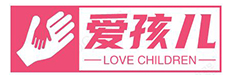 爱孩儿（aihaier）