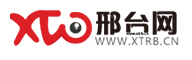 邢台网首发