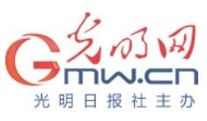 光明网公益首发