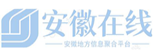 安徽在线ah.86city.com.cn