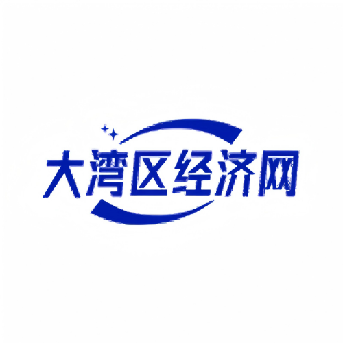 大湾区经济网-首页幻灯片推荐2天