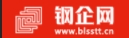 钢企网