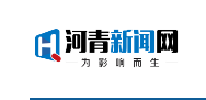 河青新闻网(推荐测评类)