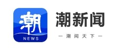 潮新闻（财商知识说）网站+APP