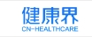 健康界官方