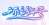 环游号(图文、视频)