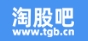淘股吧（财经最前线）