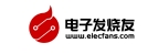 电子发烧友(科技知识说)