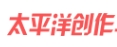 万象商业（太平洋客户端）