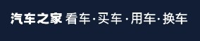 科技与汽车咨询雷达