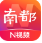 南方报业传媒N视频