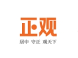 正观新闻（财商知识说）