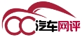 汽车网评(笑哈哈的雷达)