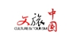 文旅中国客户端(万象旅程)