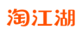 淘江湖（品牌精选）