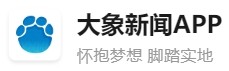 大象新闻APP（财商雷达）