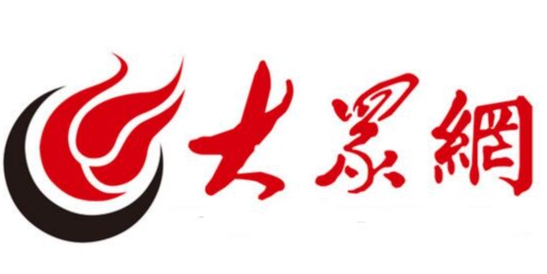 大众网大众日报（城市资讯首发）视频