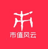 市值风云(主流财经门户)随机送一条门户级资源