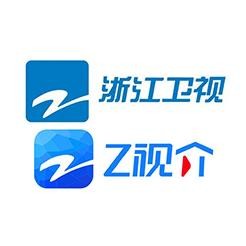 浙江卫视（Z视介）