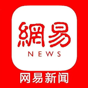 网易产经（内蒙古）