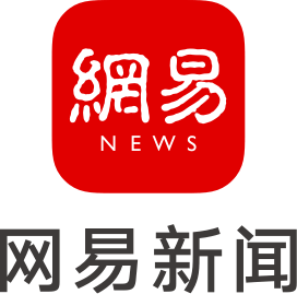 网易新闻（湖南）