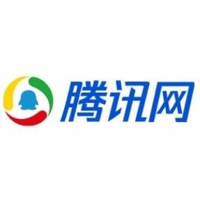 腾讯网(首发）