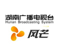 湖南广播电视台风芒（视频）随机送一条省/市级资源