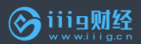 iiig财经