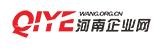 河南企业网hn.qiyewang.org.cn