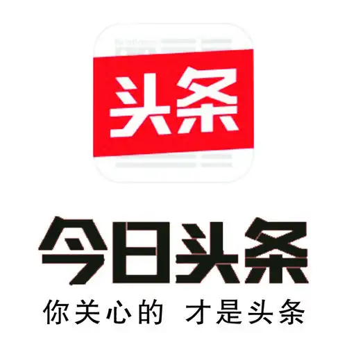 产经讯
