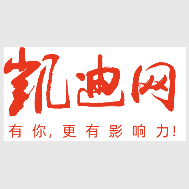凯迪网（视听）