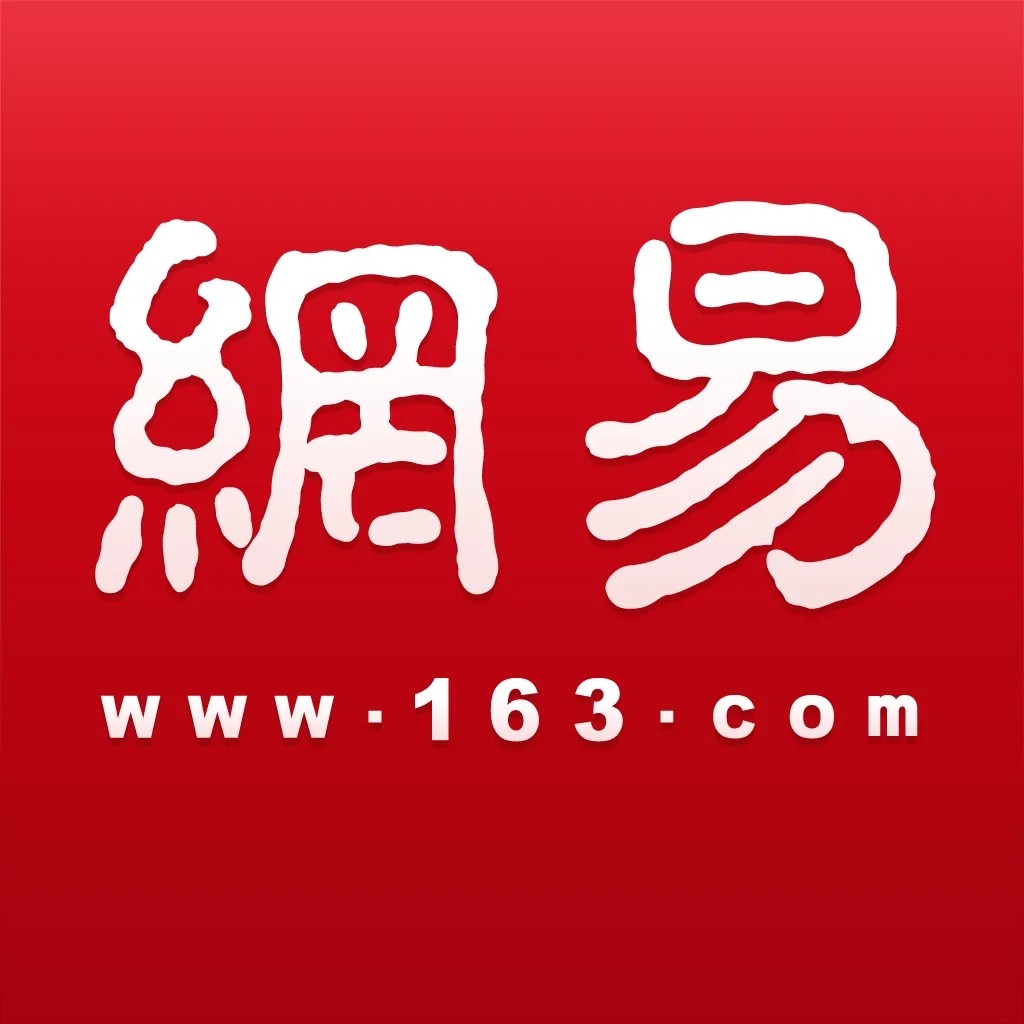 美游天下