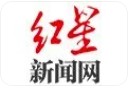 红星新闻网健康频道