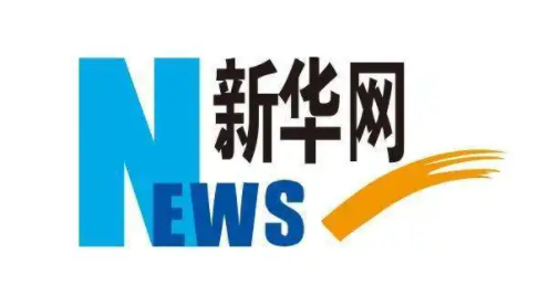 新华网江苏首发(考核)
