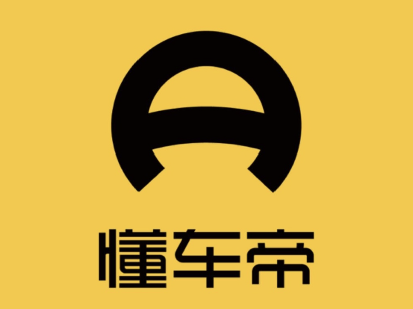 品牌鉴定研究