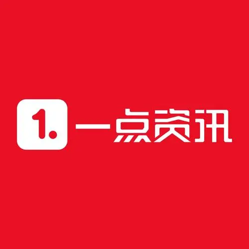 商界新视野