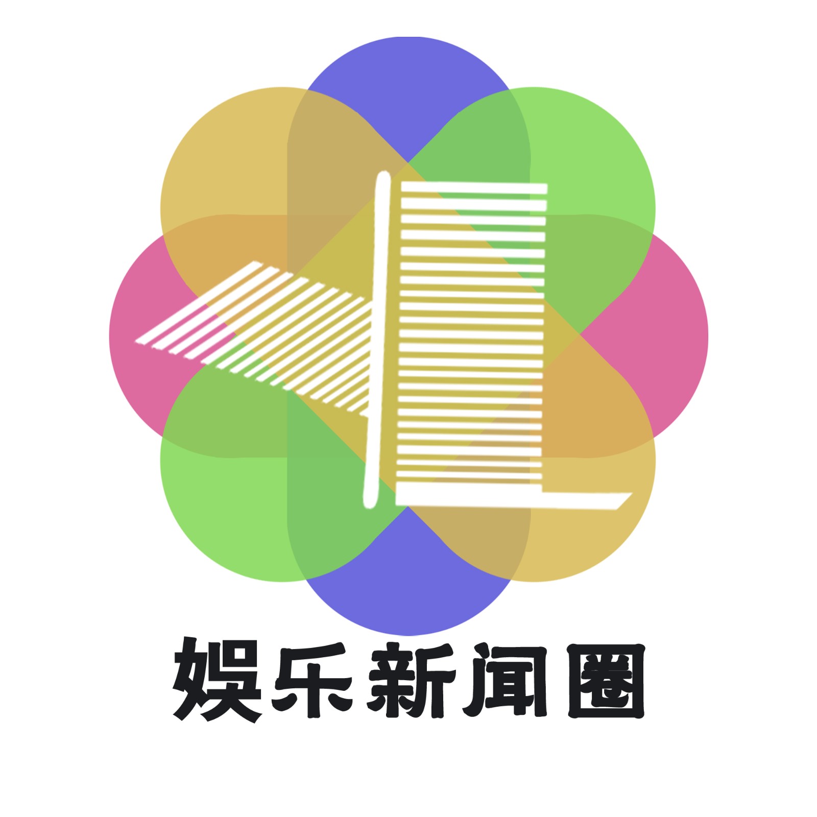 娱乐聚焦圈