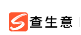 查生意