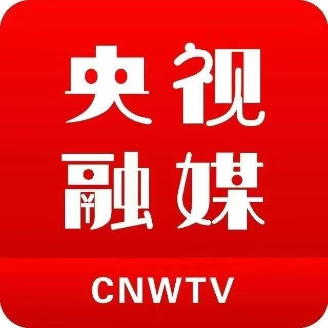 央视融媒河北中心