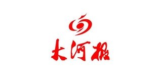 大河报《医疗健康科普文章带证书》