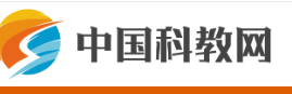 中国科教网cn-kejiao.cn