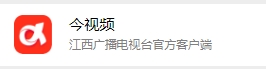 今视频（视点）