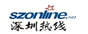 深圳热线娱乐