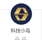 科技小鸟