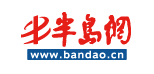 半岛网教育