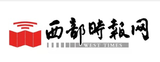 西部时报网