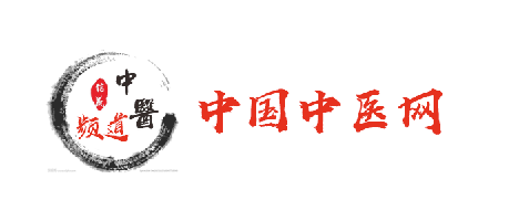 中国中医网