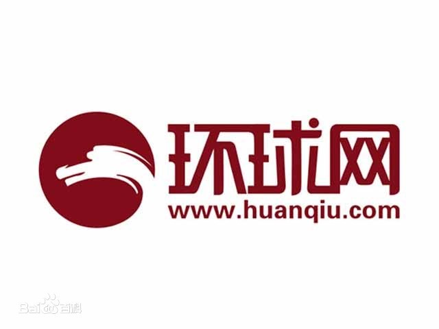 环球网艺术首发